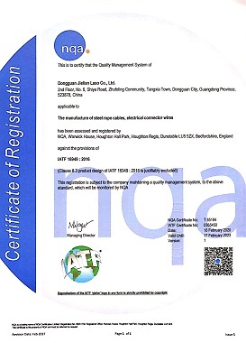 IATF16949 certificate (in English)