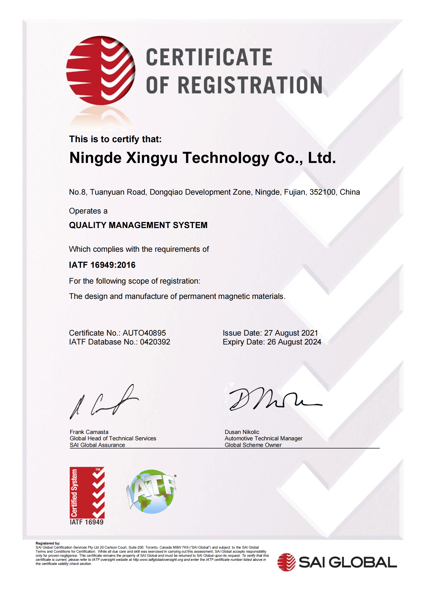 Quality Certification
