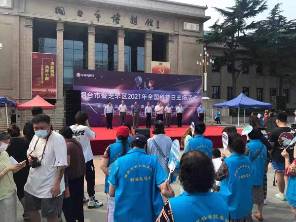 经纬