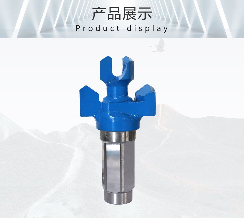 φ63-F18高效组合钻头
