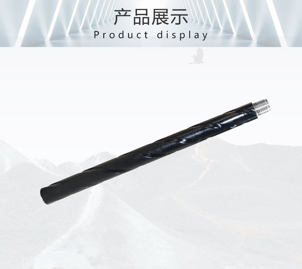 φ73本体型肋骨钻杆