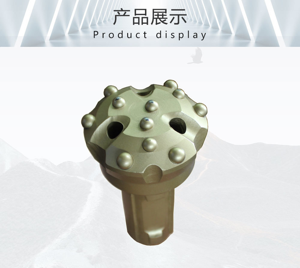 Φ175潜孔钻头