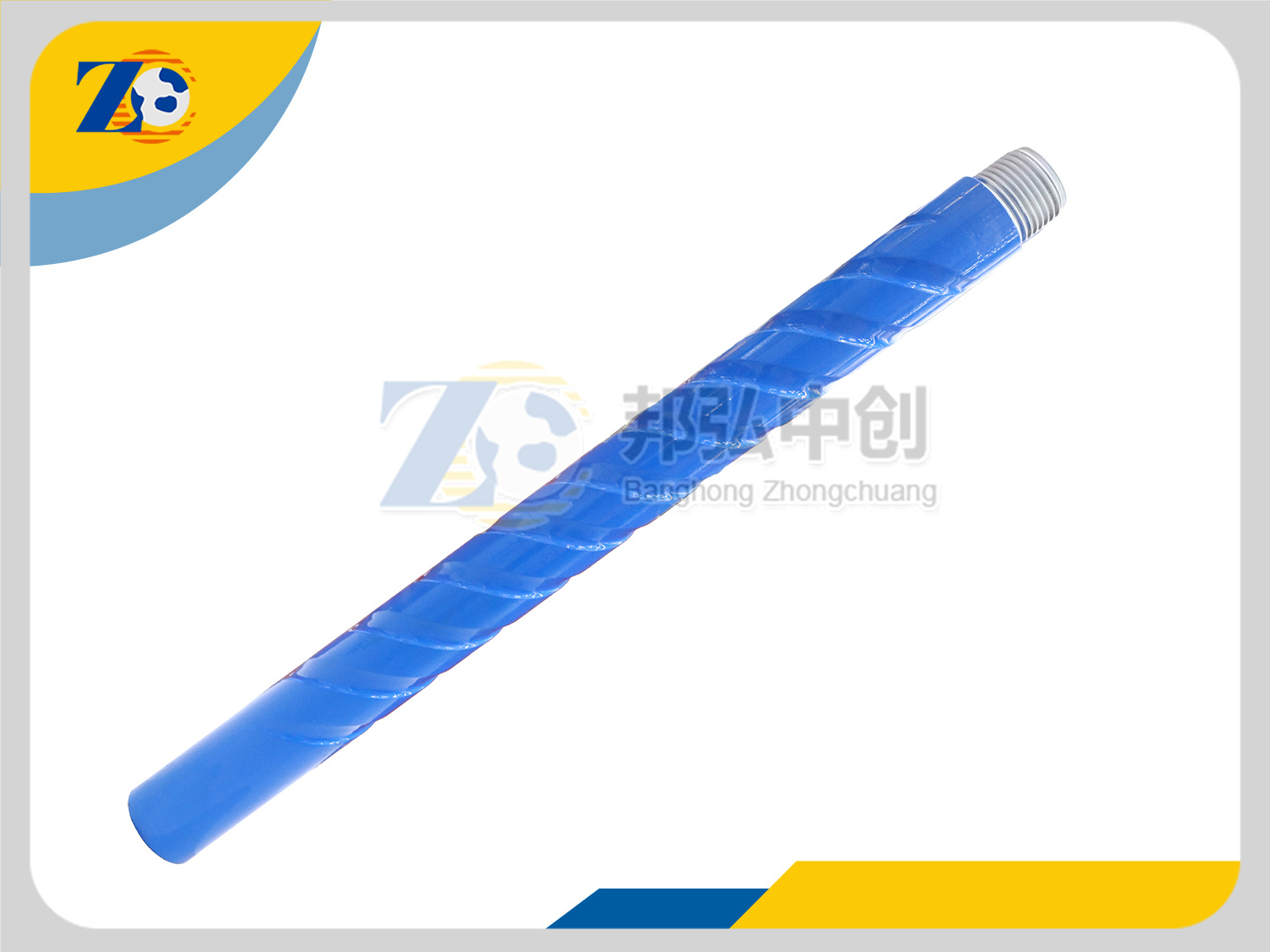 本体型芯杆喷消造穴钻杆