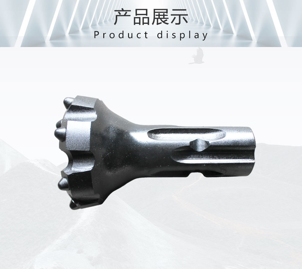 Φ110潜孔钻头