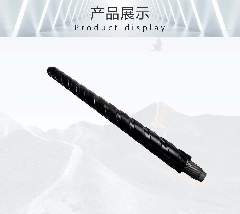 Φ73高压密封刻槽钻杆