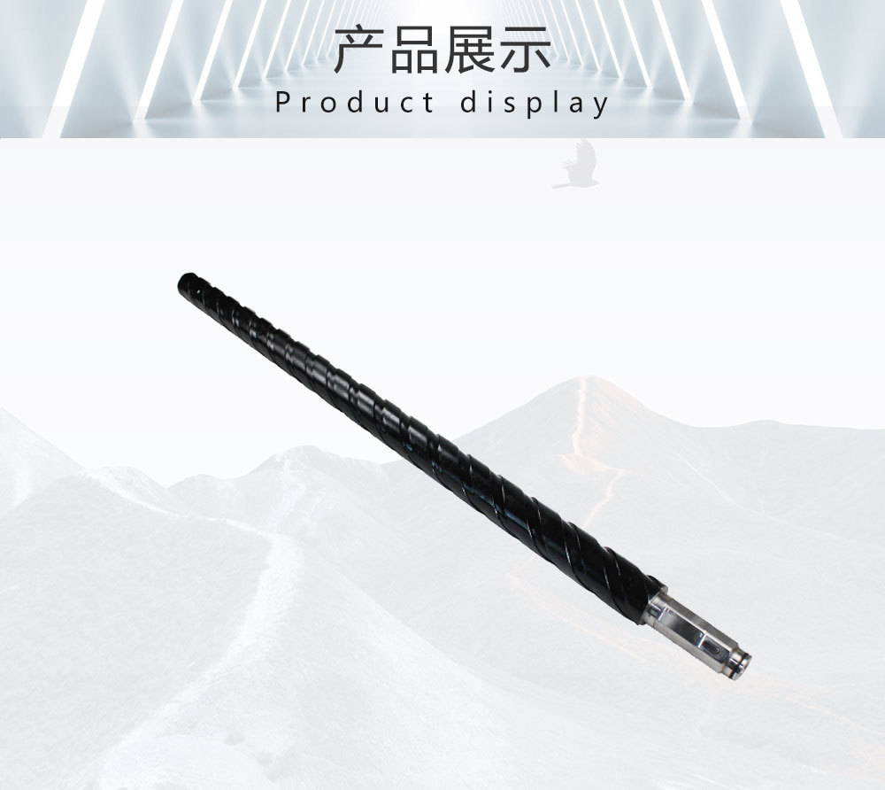 Φ73本体型肋骨钻杆（长卡豆）