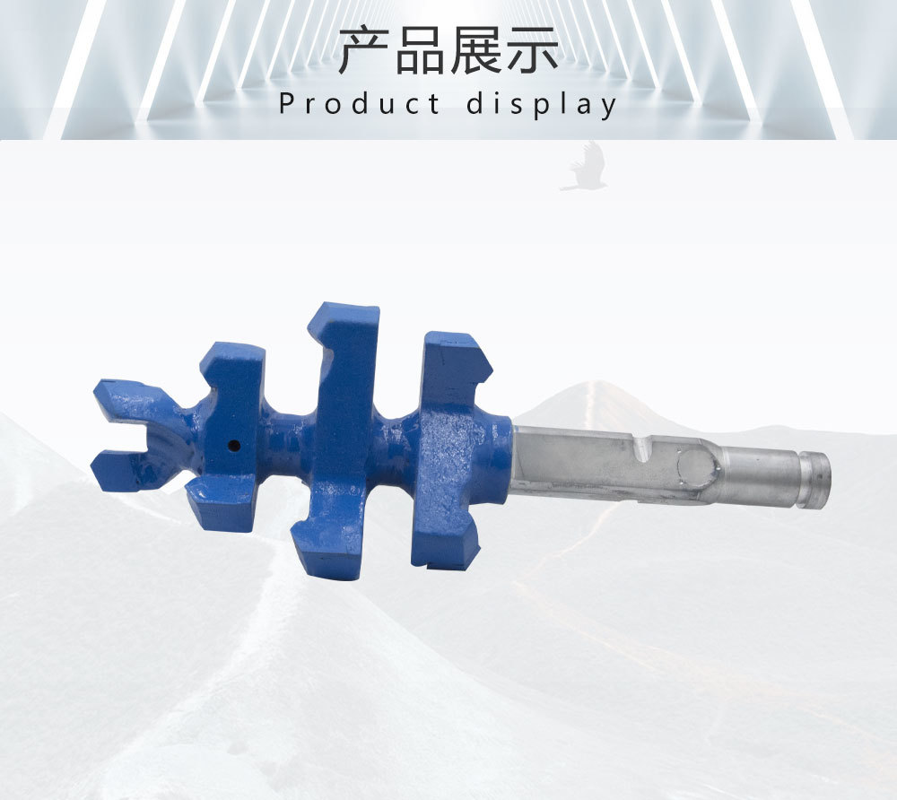 Φ110-F24硬质合金通水钻头