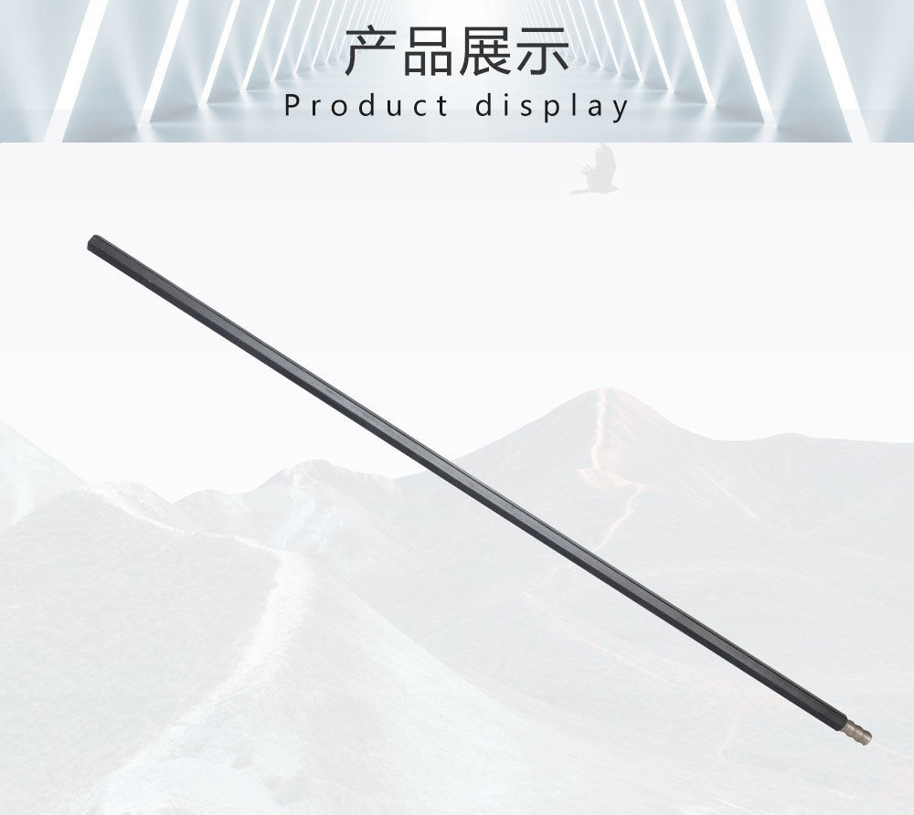 B22-1200锚索钻杆