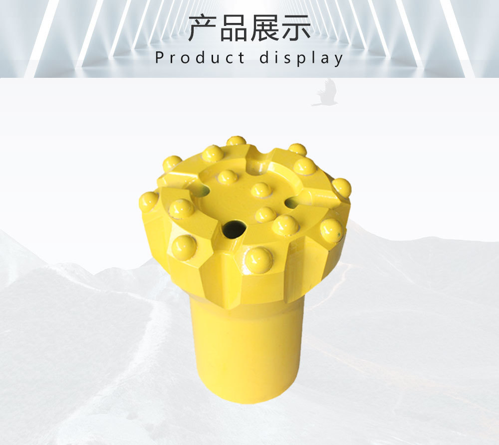 Φ127-T51柱齿螺纹钻头