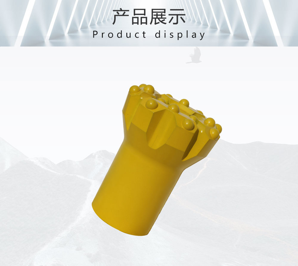 Φ127-T51柱齿螺纹钻头