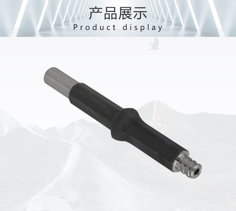 φB22-T16转接杆
