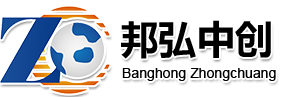 banghong
