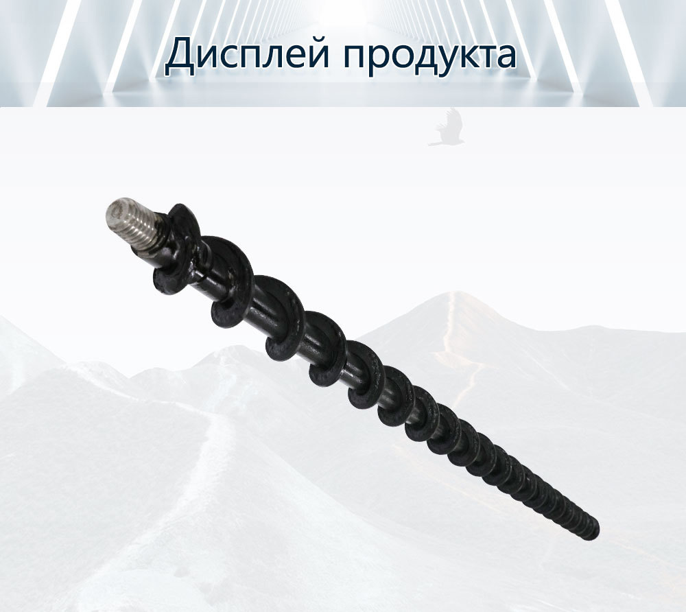 φ52-1500Геологический шнековый стержень