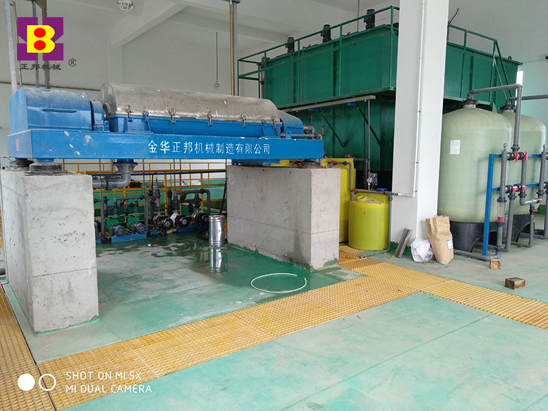 卧螺离心机分离蛋白质物料 卧螺离心机分离蛋白质物料