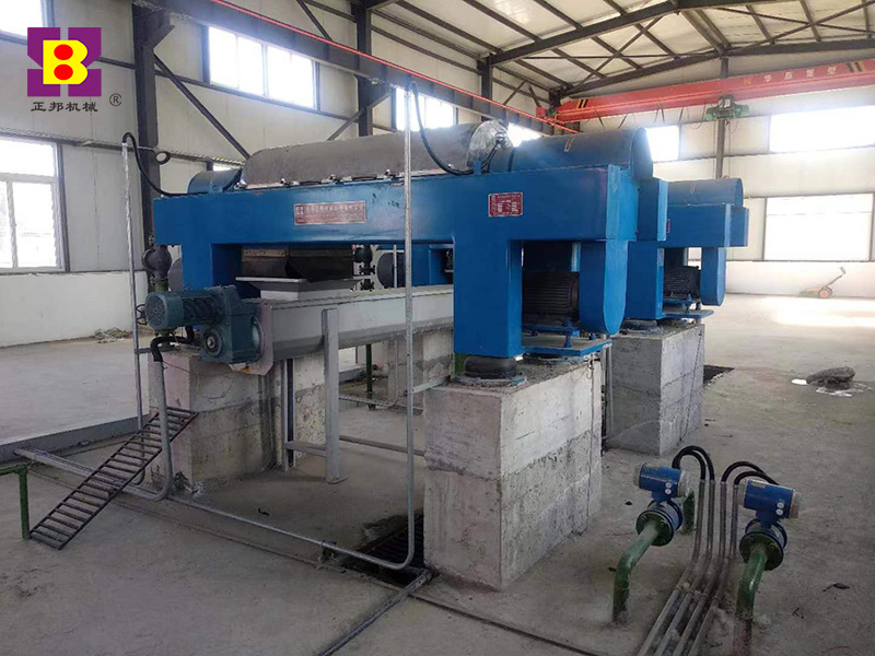 Thermal power plant sewage industry Thermal power plant sewage industry