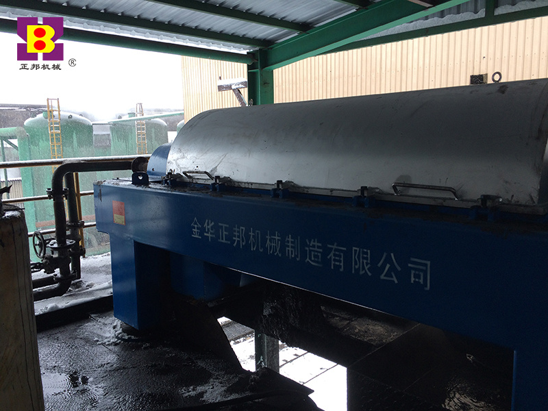 Coal chemical industry