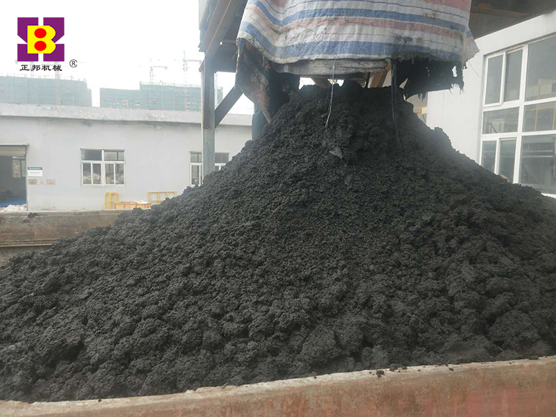 Sludge dewatering site Sludge dewatering site