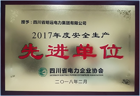 新聞