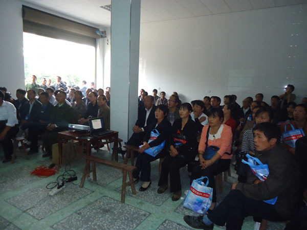 株洲醴陵市室内会议