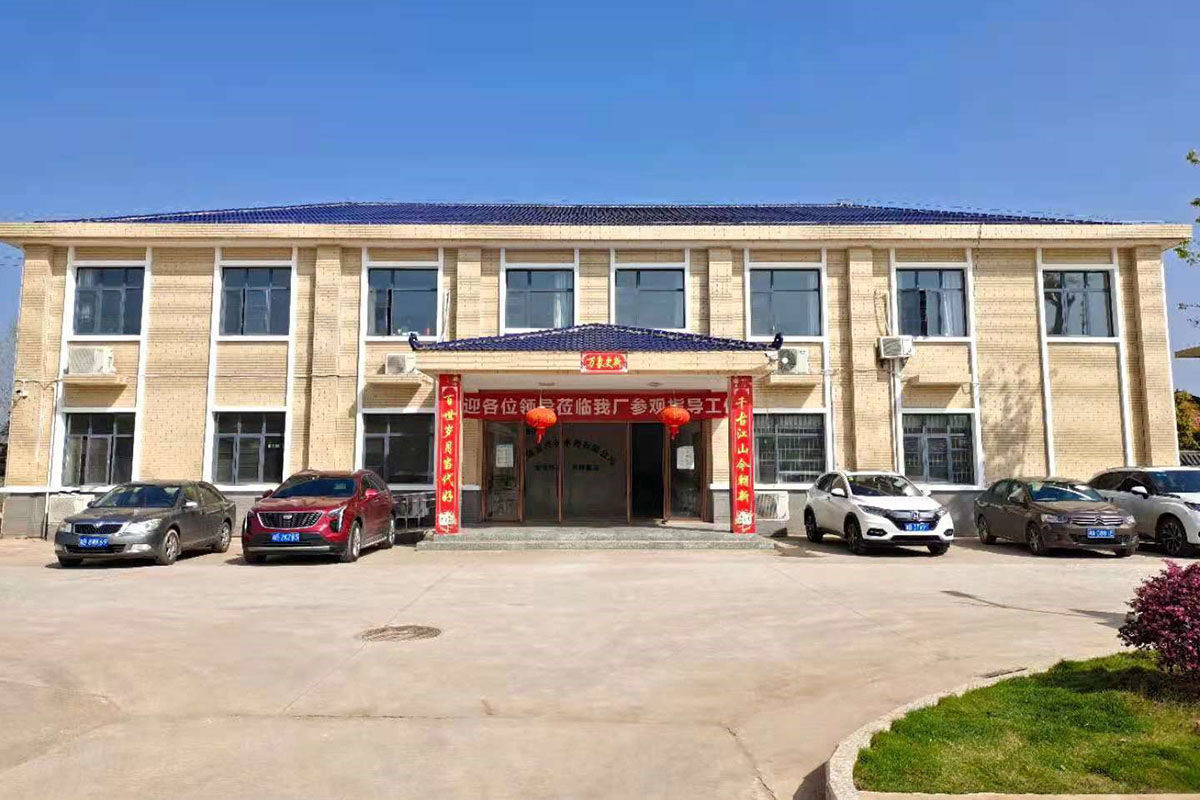茶陵县经开区污水处理厂及配套管网工程PPP项目运营 （5000m³/d）