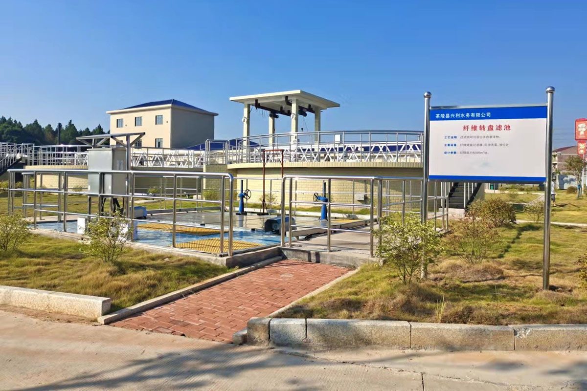 茶陵县经开区污水处理厂及配套管网工程PPP项目运营 （5000m³/d）