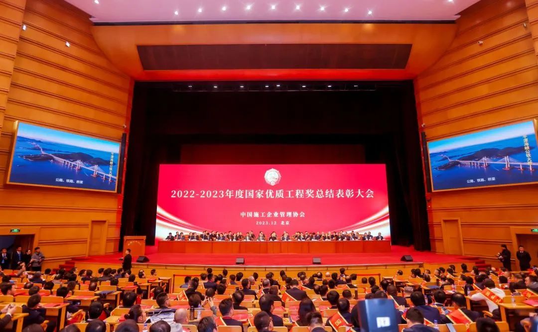 我司参与施工的郑州市渠南路项目获“国家优质工程奖”！
