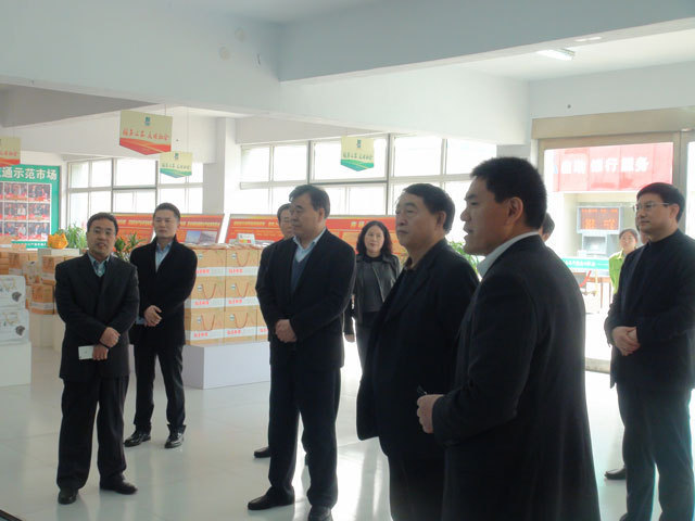 logistics park
