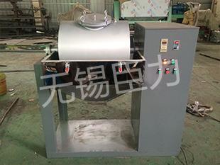 球磨機