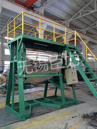 臥式混合機