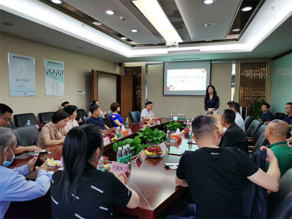保经营 稳发展 加速赋能中小企业