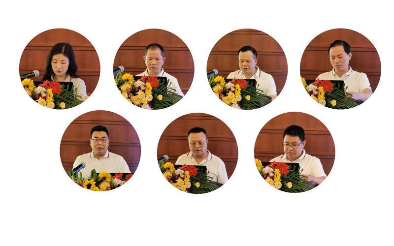 我司召开2020年工作总结暨2021年岗位目标责任签订书仪式