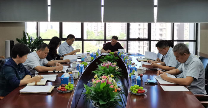 我司召开2021年股东大会