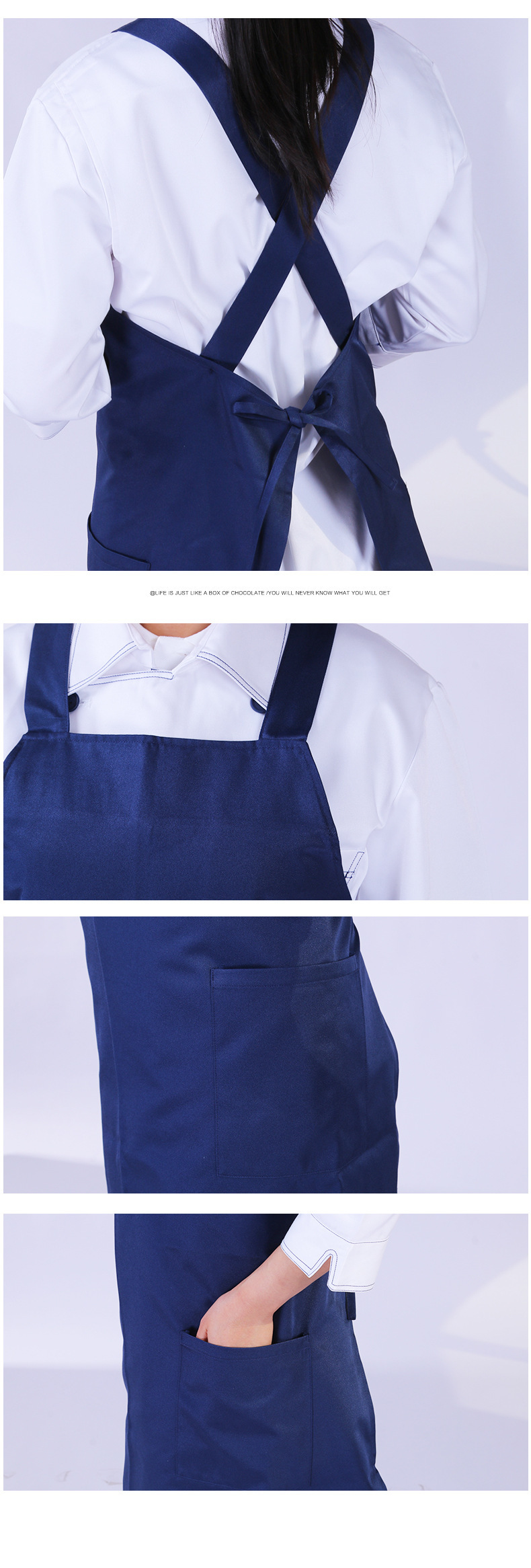天津华达服装有限公司
