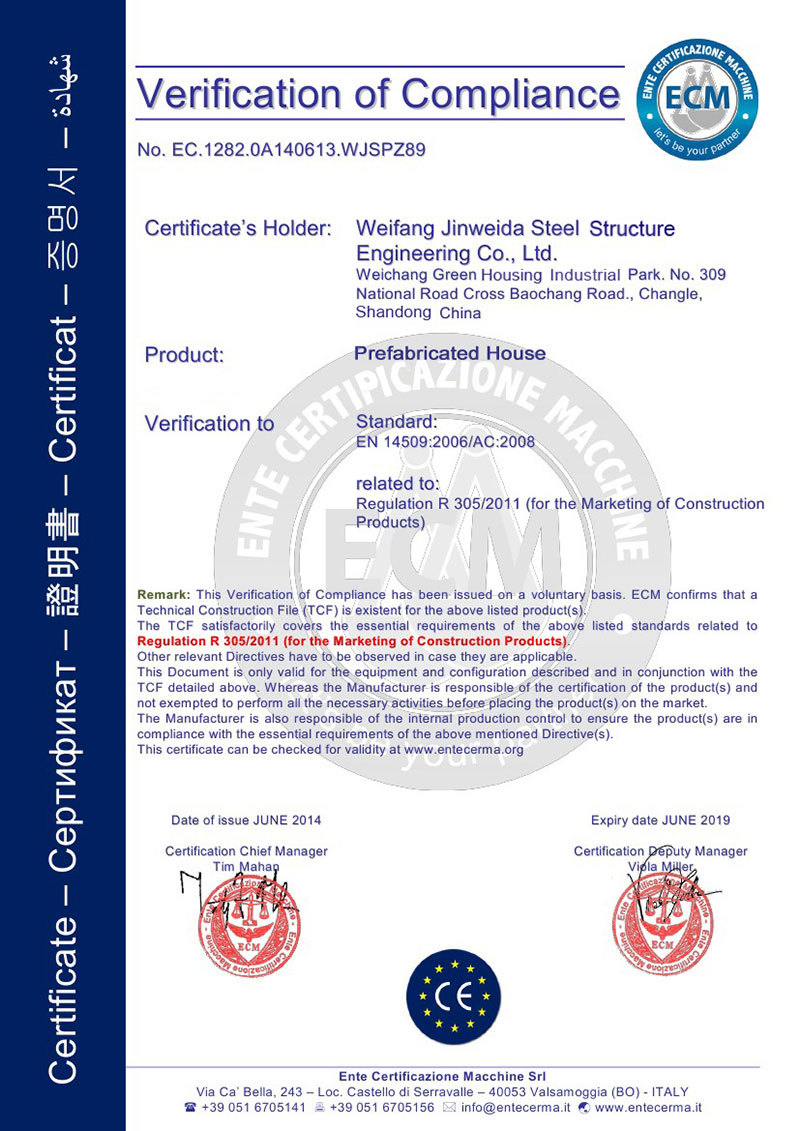 Light steel house - CE certification