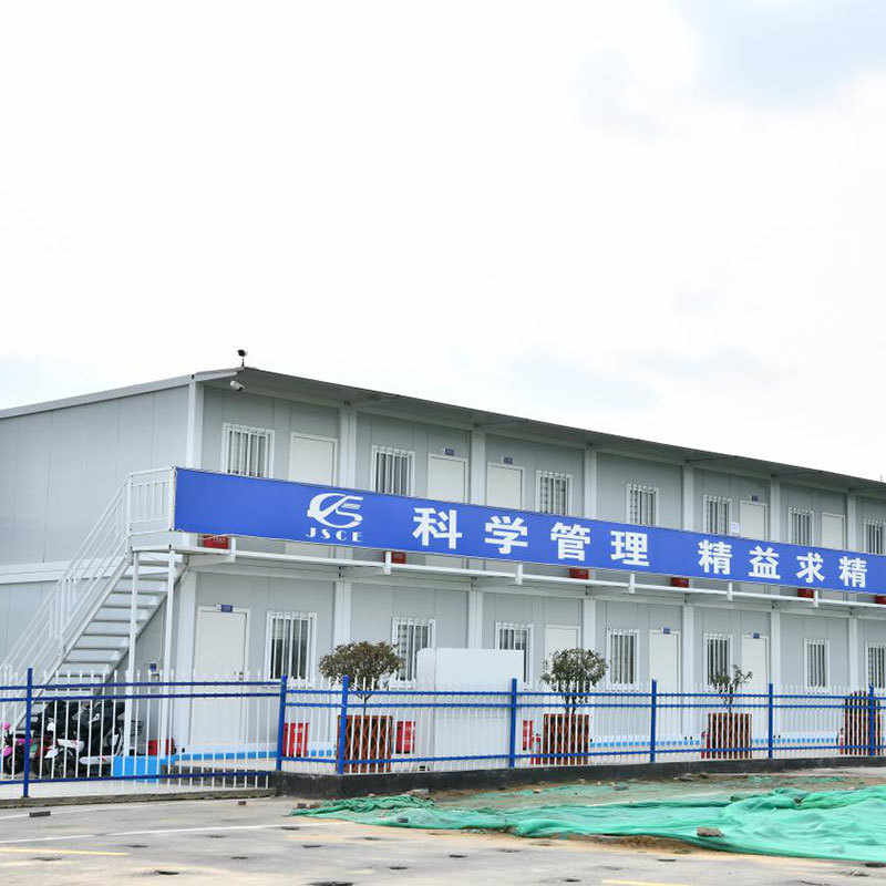 Jiangsu Construction Engineering Group