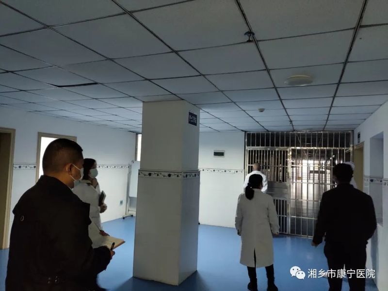 康宁医院：严谨抓防备 勤实保平安