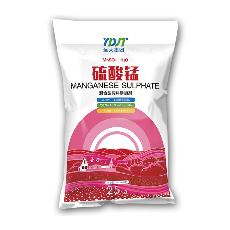 硫酸锰