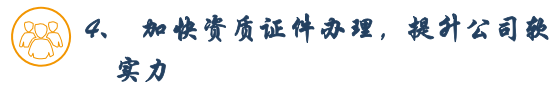 河北远大中正生物科技有限公司