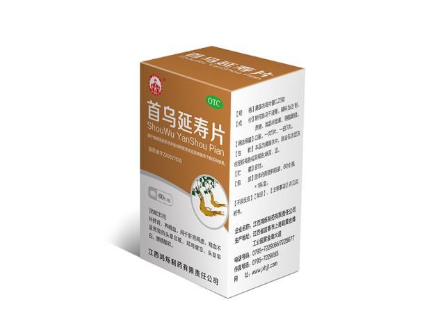 WXEmqnsuT96-8nqEujypfA.jpg_640xaf.jpg