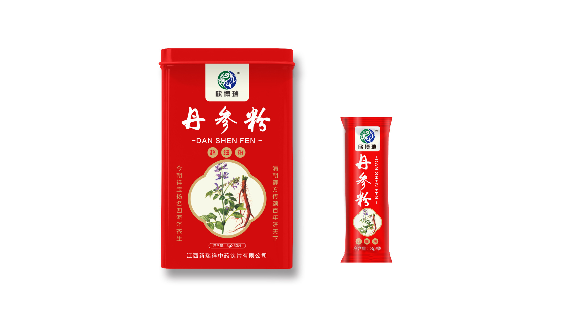 丹參粉.jpg