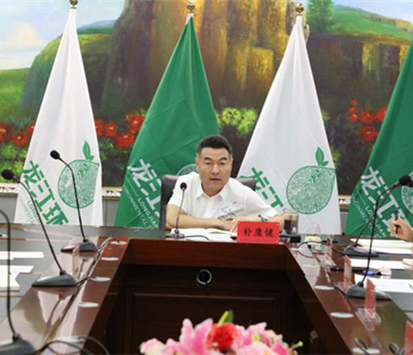 Longjiang 환경 보호 안전 사이트 추천