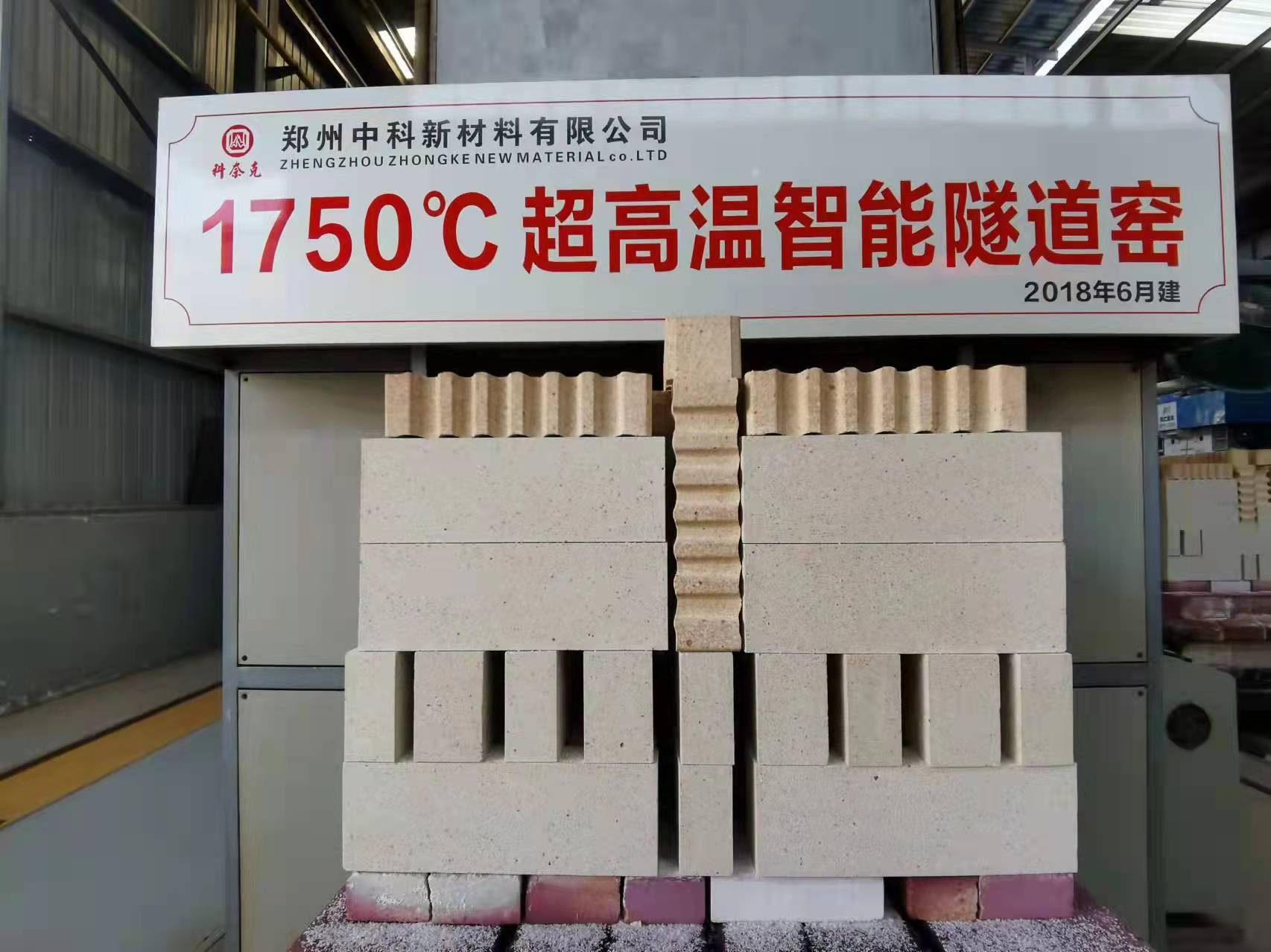 圖片名稱