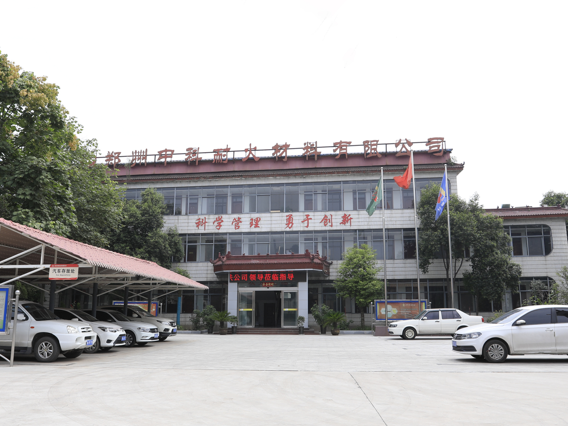 图片名称