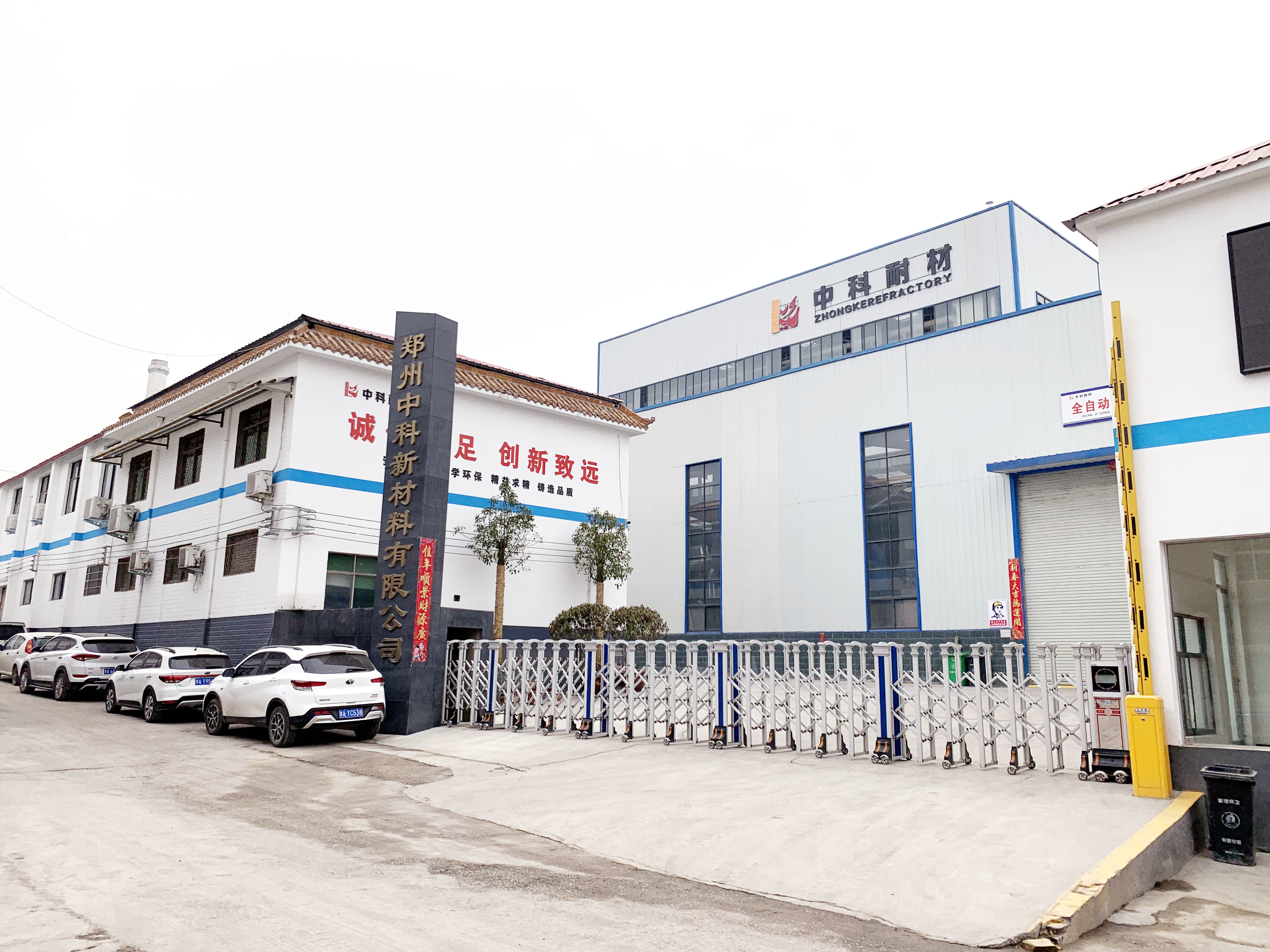 图片名称