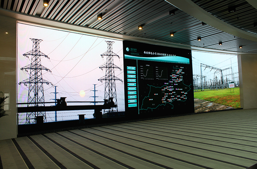 Shaanxi Electric Monitoring and Control Center Display System