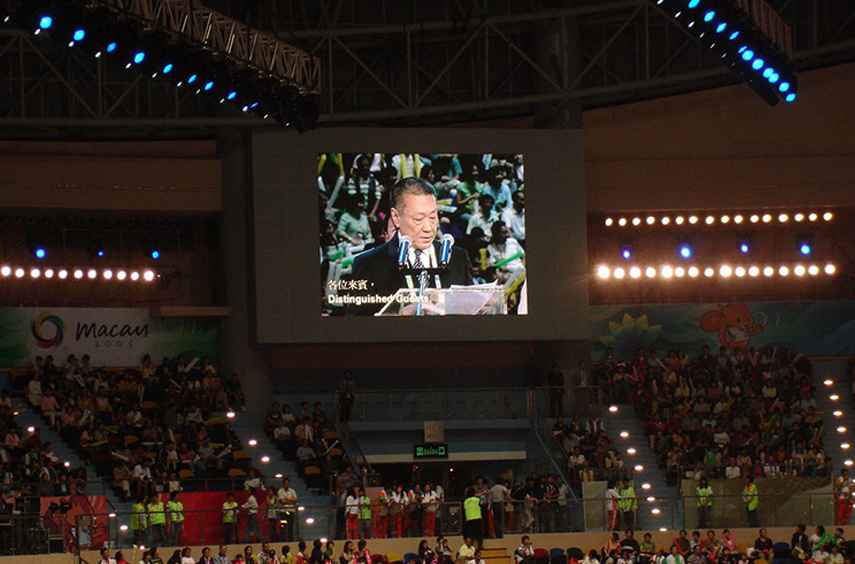 Macao Stadium LED Display System