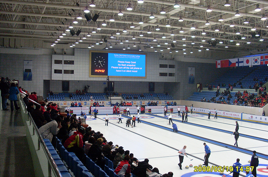 Harbin Hockey Rink LED Display System