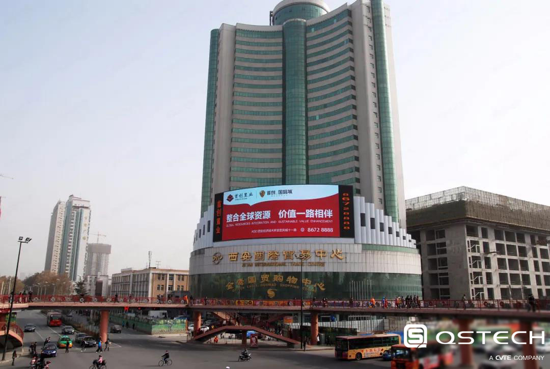 full-color large LED screen