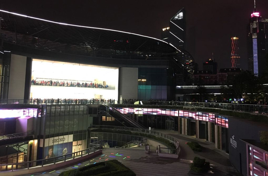 LED Mesh Solution at Guangzhou Parc Central