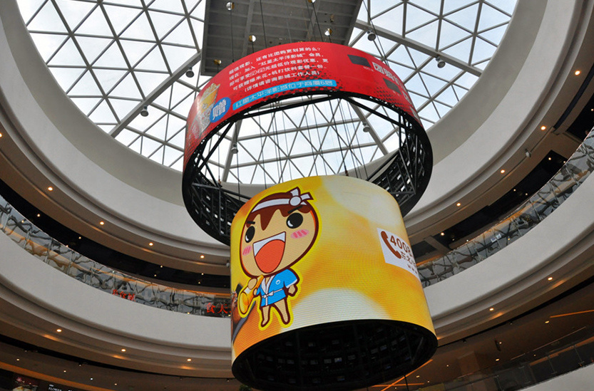 Macalline Aegean Shopping Center Creative Display System